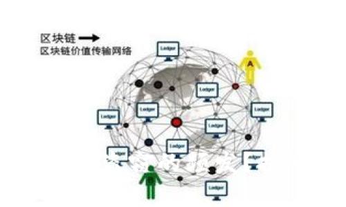 究竟是什么导致数字钱包盗窃的频发？揭秘安全措施与防护方法