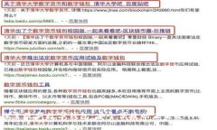 探索最新数字钱包：安全