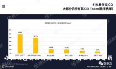 小狐钱包突然消失的原因