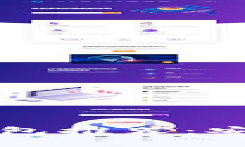 2023最全区块链去中心化钱包推荐：安全高效，隐私保护的最佳选择